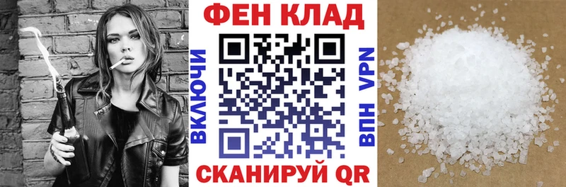 blacksprut онион  Устюжна  Amphetamine 97% 