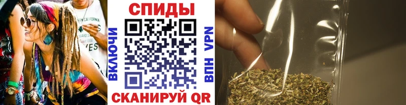 хочу наркоту  Устюжна  БУТИРАТ Butirat 