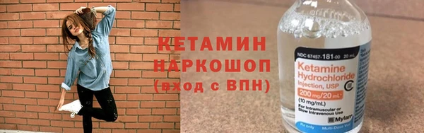 jwh Алексин