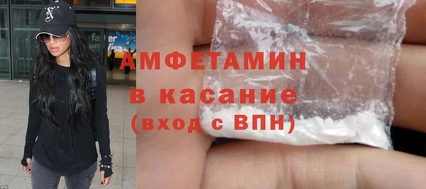 мет Алзамай