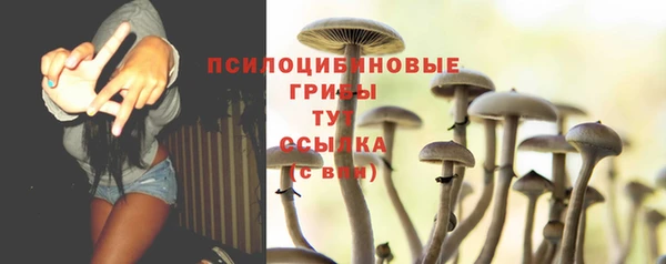 jwh Алексин