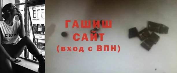 jwh Алексин