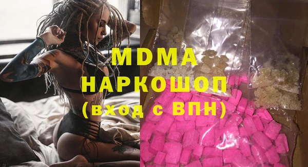 кокс Нефтегорск