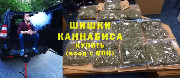 мет Алзамай