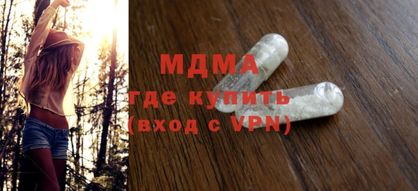 ешки Абинск