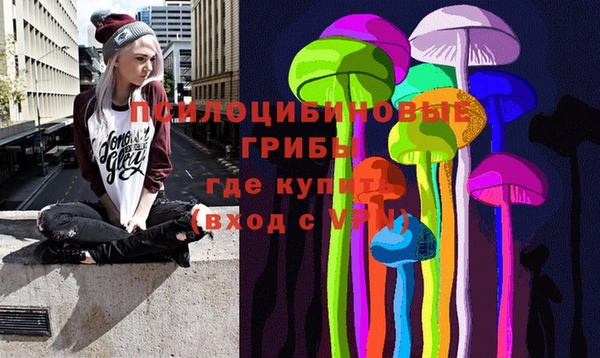jwh Алексин