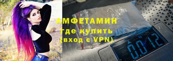 мет Алзамай