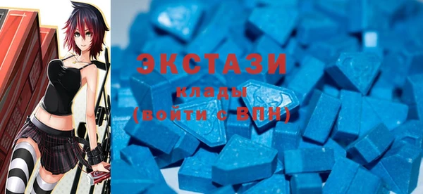 ешки Абинск