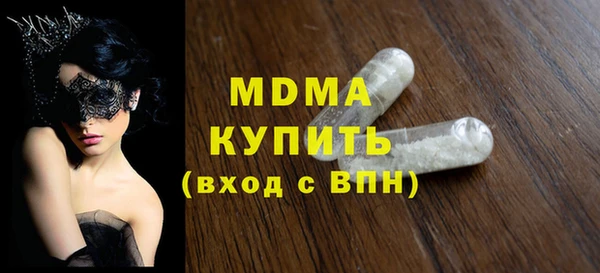 кокс Нефтегорск
