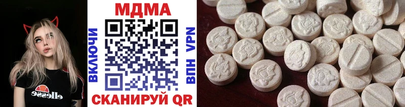 MDMA Molly Устюжна
