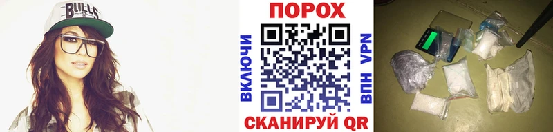 кракен рабочий сайт  где продают   Устюжна  МЕТАМФЕТАМИН кристалл 